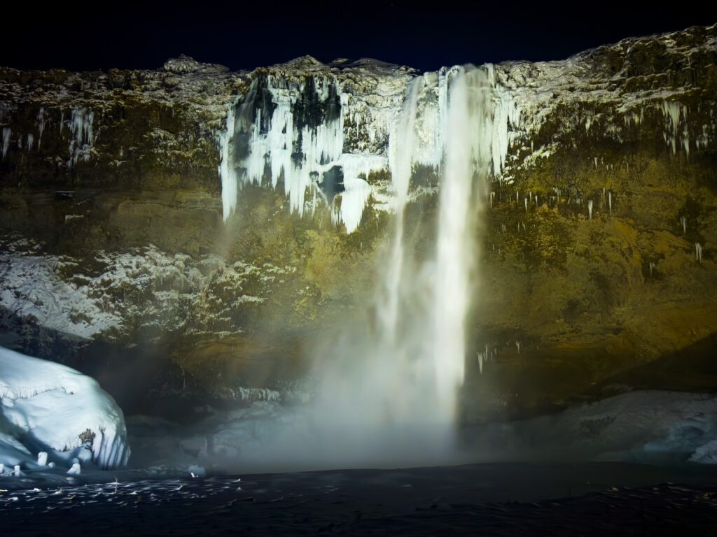 Seljalandsfoss